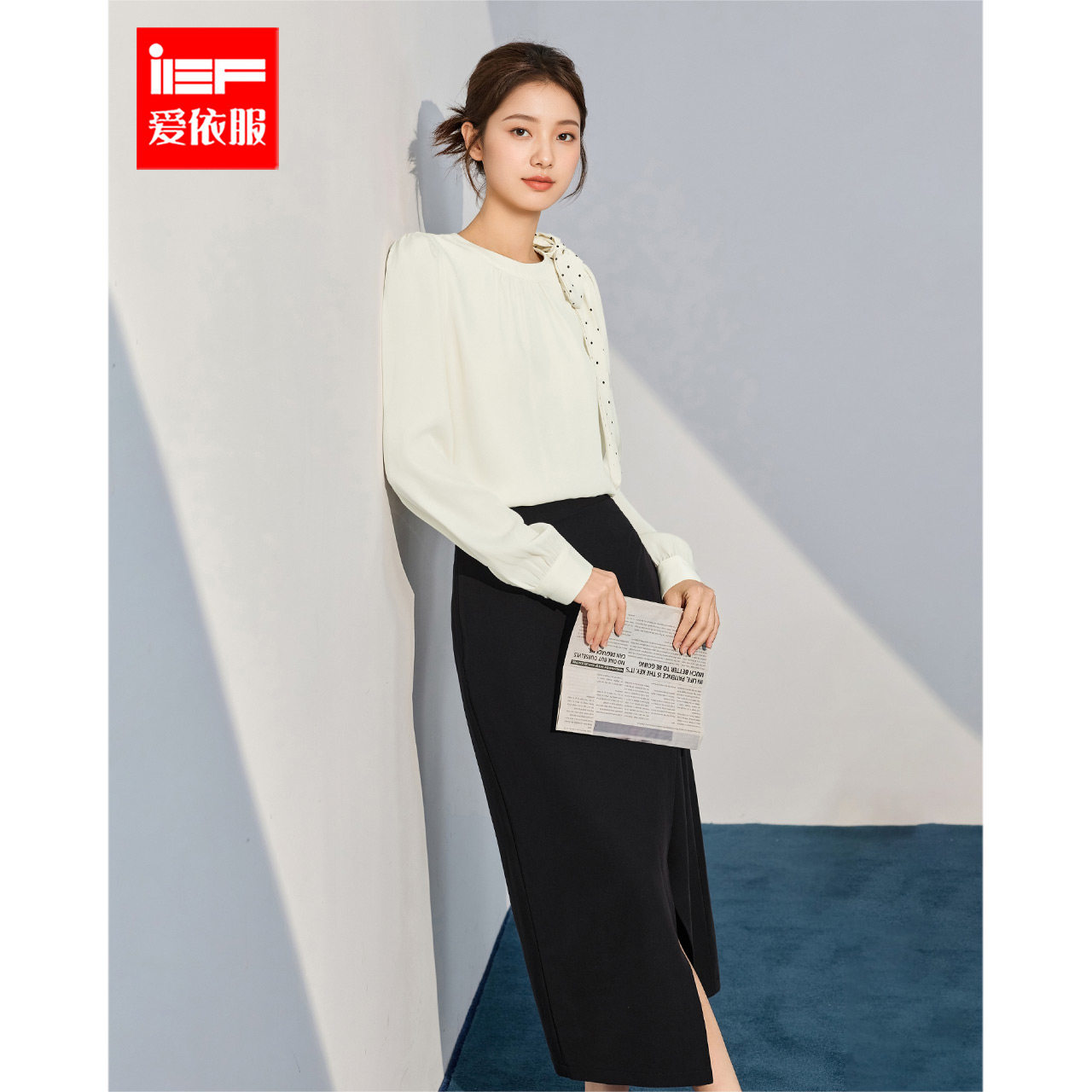 IEF/爱依服一整套2025早秋新款法