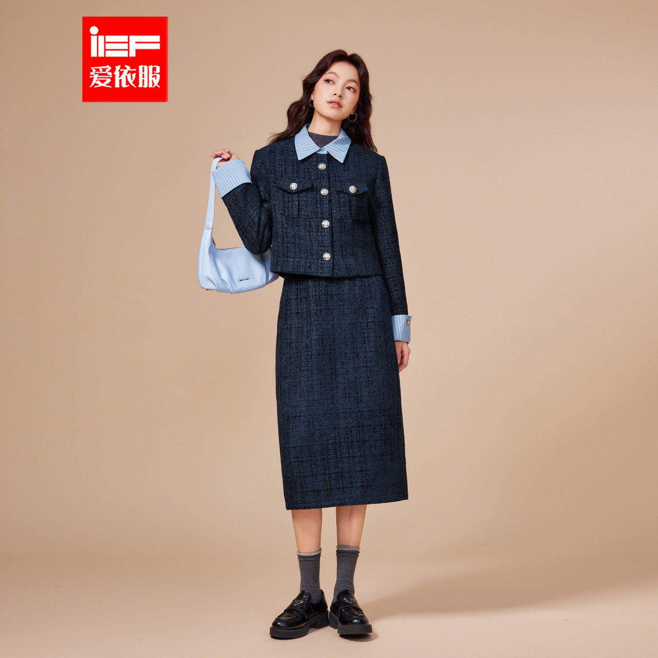 IEF/爱依服2025冬季新款优雅气质高级时尚通勤显瘦小香风上下套裙,女装/女士精品,时尚套装,淘宝优惠券,粉丝福利购,淘宝优惠卷