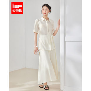 爱依服时尚 法式 套装 新款 文艺知性通勤气质上下套裙 2025夏季 IEF
