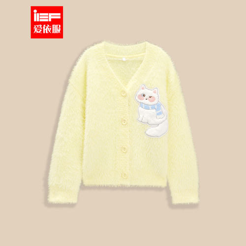 IEF/爱依服童装2025冬季新款甜美