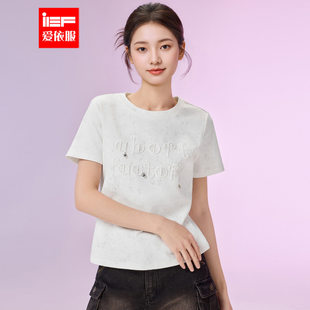 IEF/爱依服上衣2026春季新款韩版时尚小众设计感通勤百搭短袖T恤