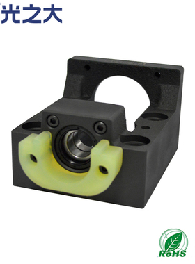 马达座ME20ME25ME30平底型一体型伺服电机座电机支架定制国产轴承