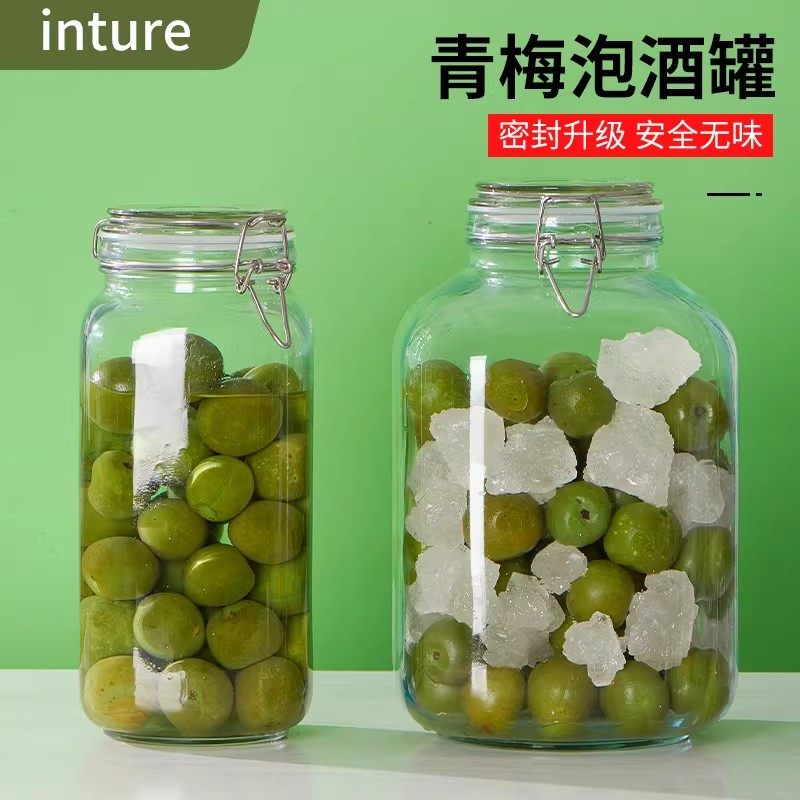 玻璃密封罐泡酒瓶防霉不锈钢
