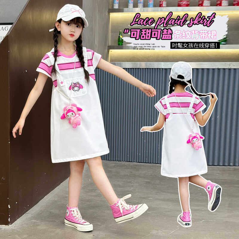美乐蒂女童裙子夏款2024新款儿童夏装女孩背带裙假两件夏季连衣裙