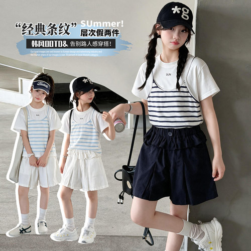 女童夏季运动套装中大儿童短袖短裤两件套薄款女孩夏装假两件衣服
