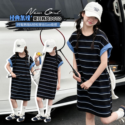 女童连衣裙夏季2026新款儿童超好看无袖背心裙大童女孩长款T恤裙
