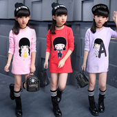 Jupe pour fille - Ref 2052449 Image 13