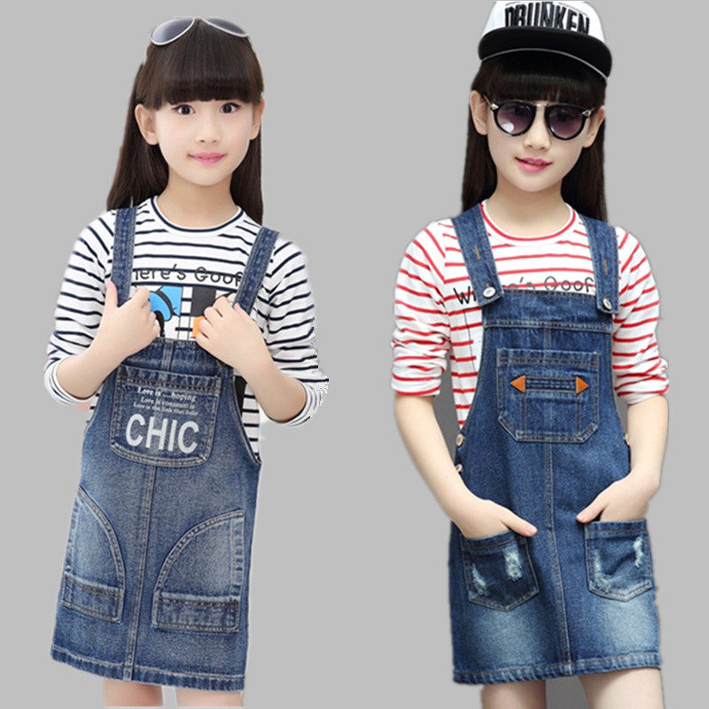 Jupe pour fille - Ref 2052449 Image 1