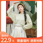 限量清仓春夏宋制褙子飞机袖 十月 百褶下裙白菜汉服女