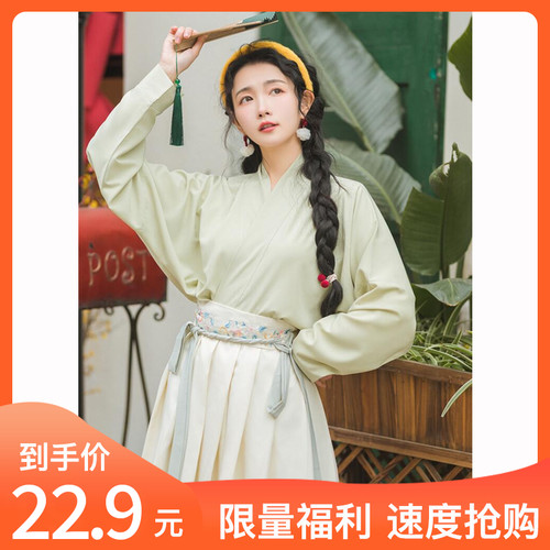 宋制褙子飞机袖下裙汉服