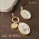 如愿随喜好运手机挂绳简约金属手机链挂坠高级质感精致手账本挂饰
