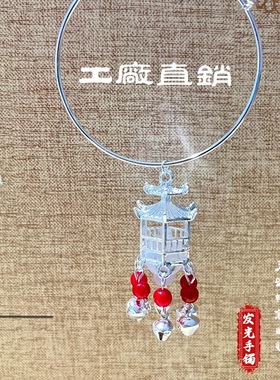 中式手镯古风手环国风铃铛带灯