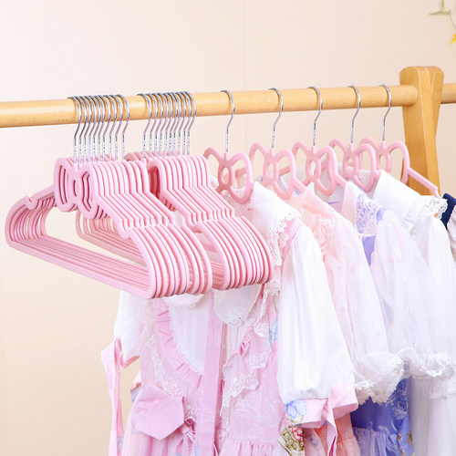 可爱风粉色防滑少女心撑子