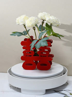 婚房布置装饰套装男女方主卧室酒店结婚新房立体喜字摆件插花喜瓶