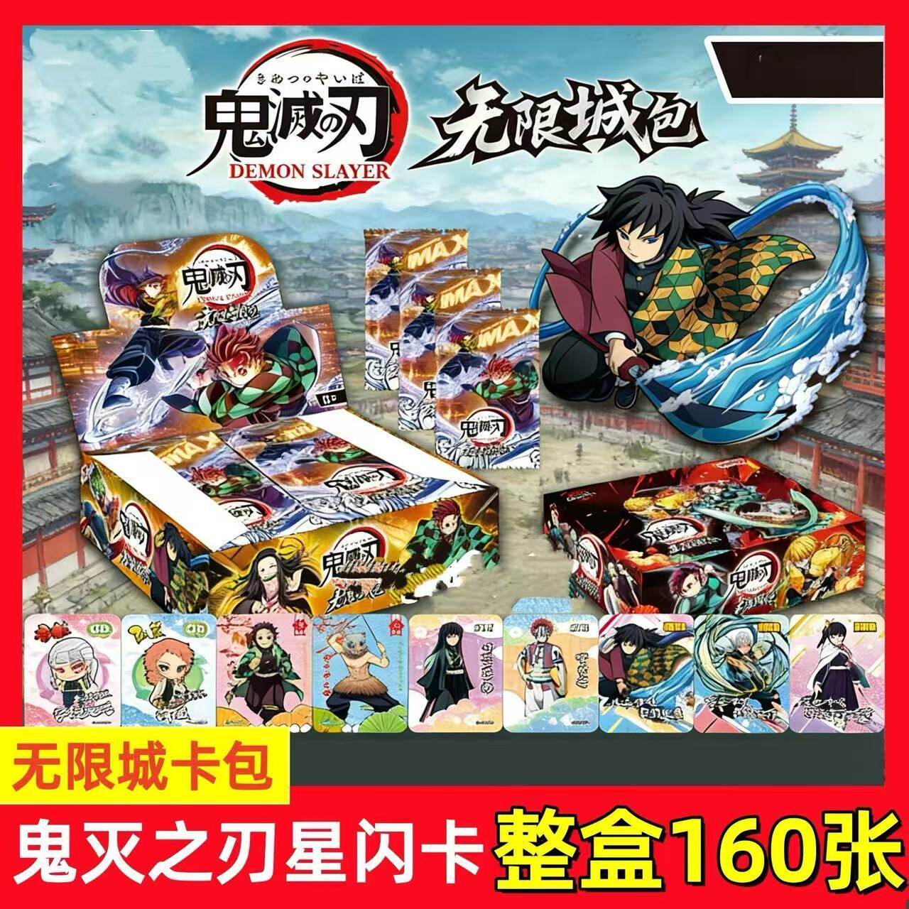 小太阳小马宝莉三丽鸥奥特曼卡包