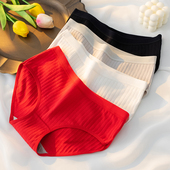 本命年纯棉内裤 女士100%全棉红色黑色抗菌舒适少女生三角短裤 属蛇
