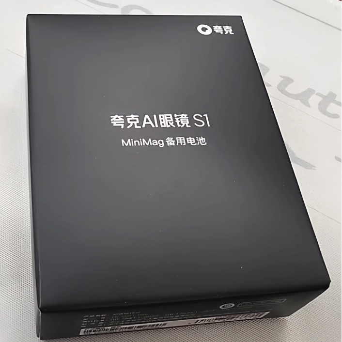 千问/夸克AI眼镜S1专用配件 可拆卸备用镜腿电池 快速拔插便携