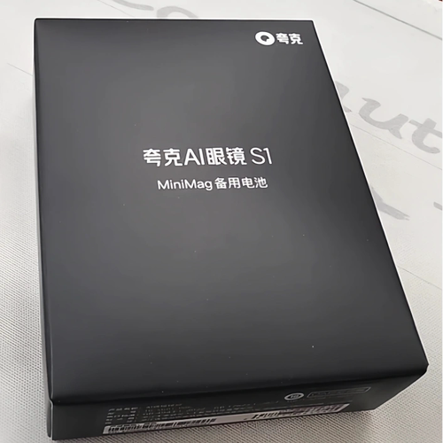 千问/夸克AI眼镜S1专用配件 可拆卸备用镜腿电池 快速拔插便携