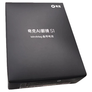 Quark夸克AI眼镜S1电池，全新未拆封，带原包装盒