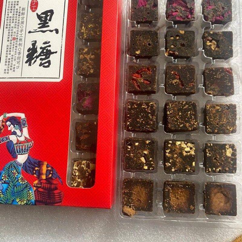 云南黑糖礼盒装批发老红糖多种口味送手提袋枸杞特产红枣大枣