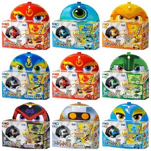 三宝炫斗小q4陀螺炎小火雷轰轰电闪闪惯性男孩儿童玩具合金版套装