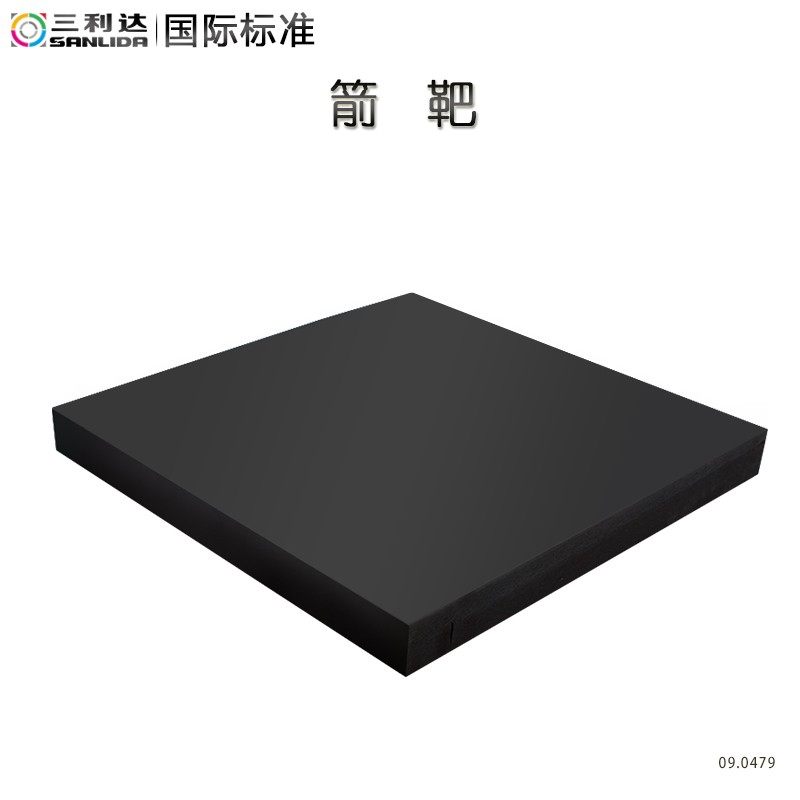 三利达弓箭射箭靶复合弓反曲弓配件专业竞技比赛训练箭靶EVA材质,运动/瑜伽/健身/球迷用品,弓,淘宝优惠券,粉丝福利购,淘宝优惠卷