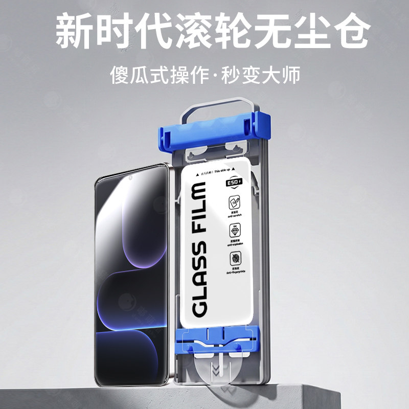 适用荣耀400钢化膜5pro3