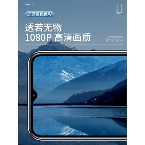 适用iqoo10钢化膜9/8手机