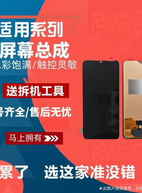 适用VIVO X23 X23幻彩版 X21S IQOO PRO V11PRO触摸内外屏幕总成
