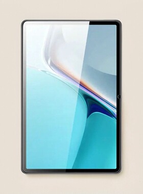 适用华为平板C5E钢化膜C5高清MatePad Pro防爆MatePad贴膜华为畅享平板2玻璃膜MatePad Pro11全屏防摔钢化膜