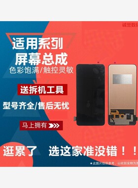 适用VIVO NEX 旗舰版 NEXS NEXA 屏幕总成触摸显示液晶手机内外屏