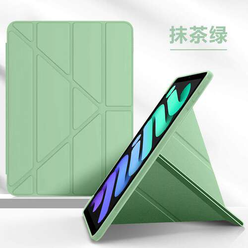 适用iPadmini液态矽胶ip
