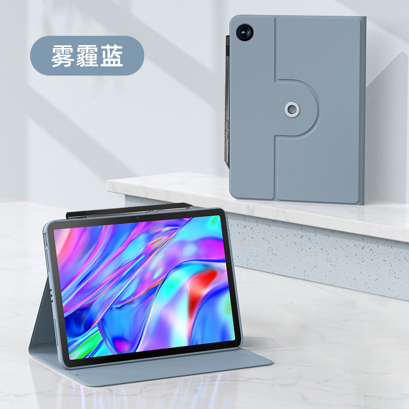 2024新款适用联想小新pad