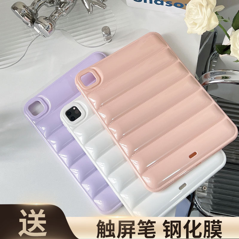 适用纯色气垫羽绒服苹果i