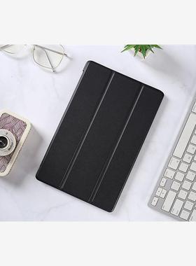 适用三星taba7s8s9平板电脑保护套smt500三折皮套t505硅胶质感保护壳tpu软壳新款a9平板壳通用