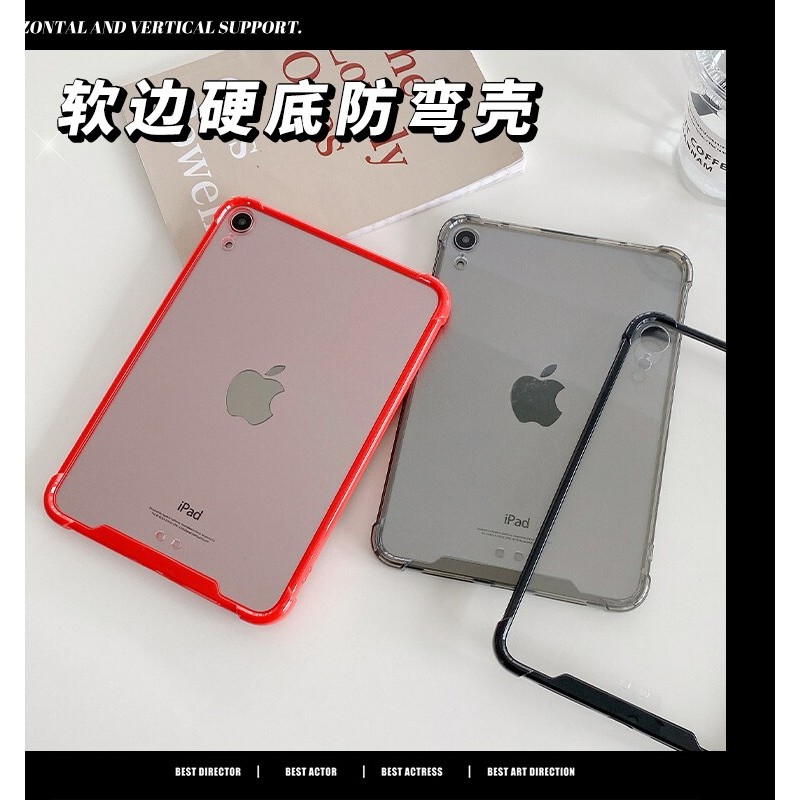 适用透明硬壳苹果iPadmin