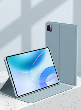适用小米平板6spro保护套5pro全包防摔11英寸翻盖6max14寸皮套红米redmipad10.6寸se外壳5pro12.4硅胶壳轻薄