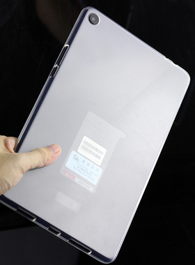 适用小米平板4 plus保护套2超薄3软壳5pro11英寸8外mi pad1防摔10.1全包边7.9硅胶电脑透明后壳单面无盖简易