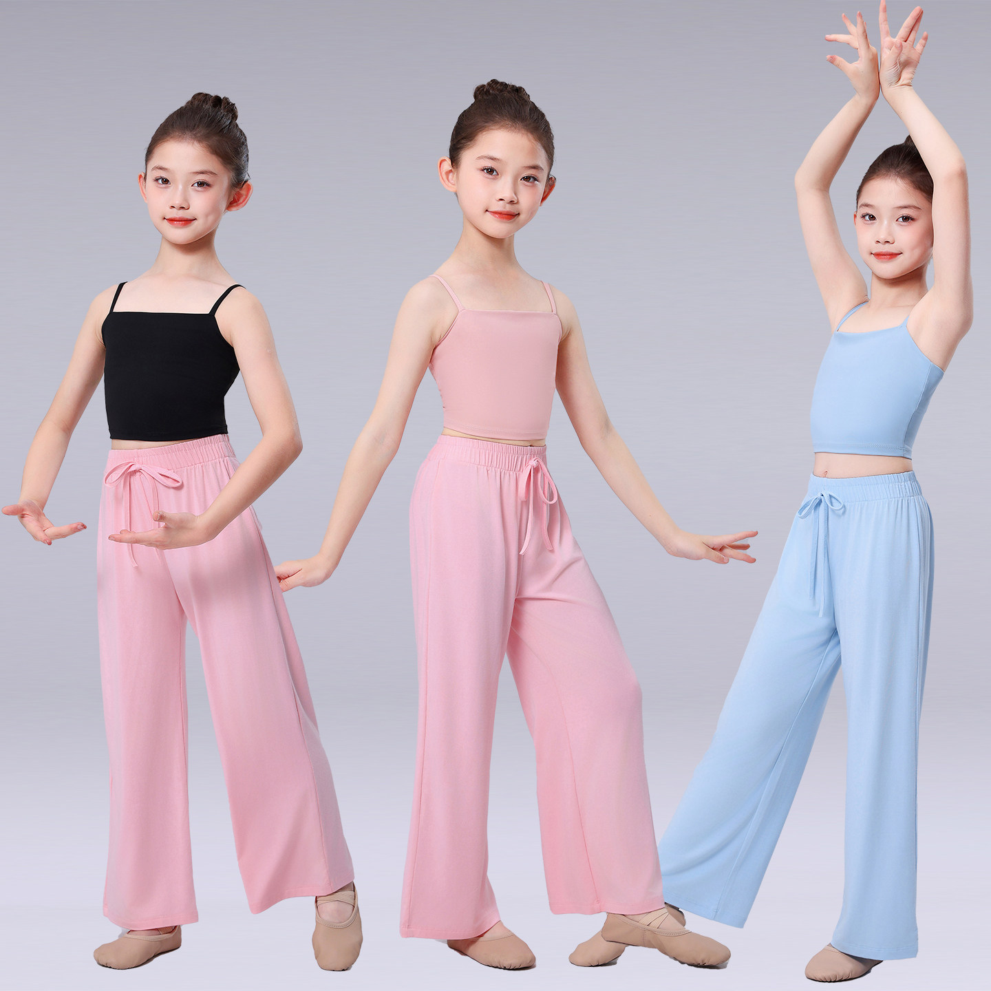 女童夏季中国舞练功显瘦套装