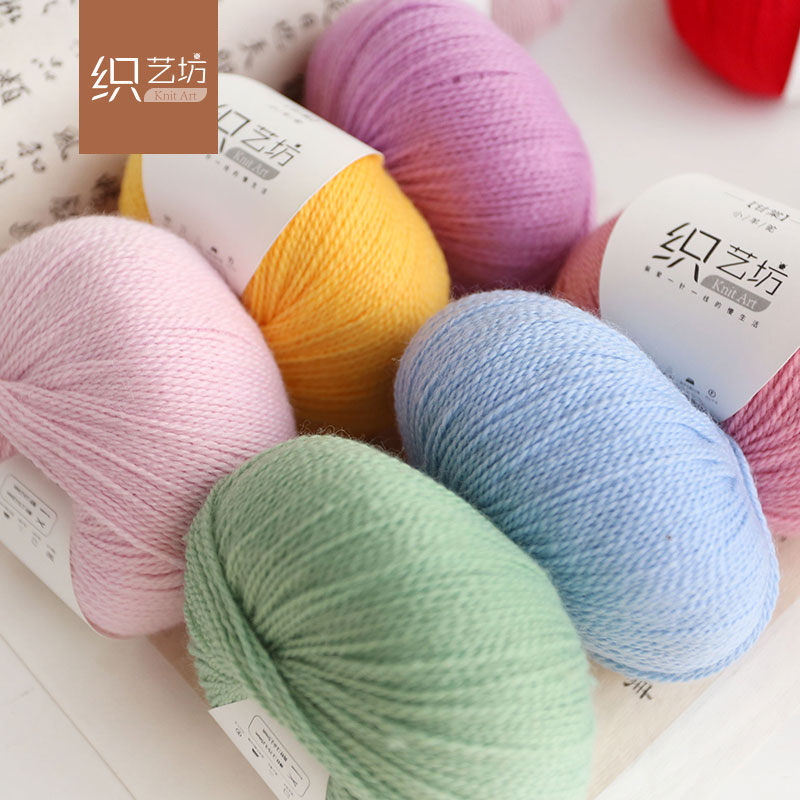 中细外套Z023手工羊毛线织艺坊