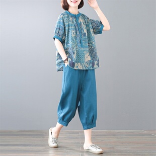 中年妈妈装2026夏装新款中老年女装亚麻短袖上衣棉麻两件套装洋气