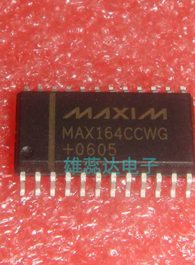 MAX164CCWG+ 封装SOP24 模数转换器 全新原装 现货 量大咨询 价优
