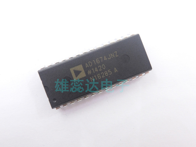 AD1674JNZ AD1674AD 封装DIP28 数据采集模数转换芯片 全新原装