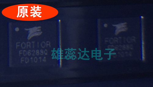 FD6288Q 封装QFN24 航模电调芯片 250V三相栅极驱动器 全新原装
