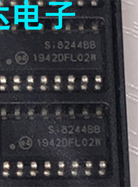 SI8244BB-D-IS1R SI8244BB封装SOP16 D类音频驱动器 全新原装现货