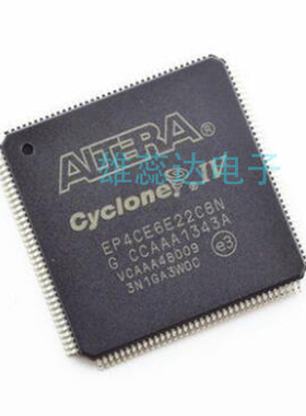 EP4CE6E22C8N 封装TQFP144 嵌入式 FPGA 可编程门阵列 全新原装