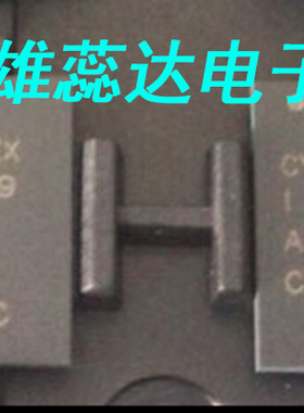 CYUSB3014-BZXI 封装BGA121 特定应用微控制器 全新原装现货 价优