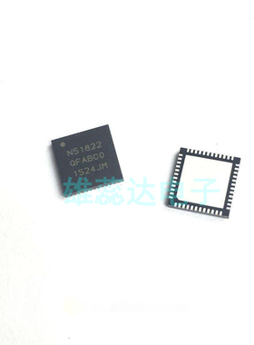 NRF51822-QFAA-R QFAB QFAC N51822 QFN48 蓝牙智能收发器 原装