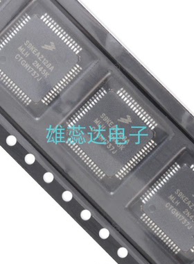 原装 S9KEAZ128AMLH LQFP64 48MHz 16KB 32位微控制器 IC芯片直销
