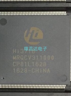原装现货 HI3716MRQCV311000 HI3798MRQCV101000 机顶盒主控芯片